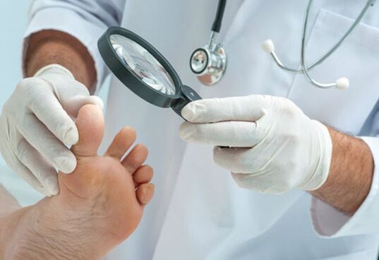 التشخيص والعلاج